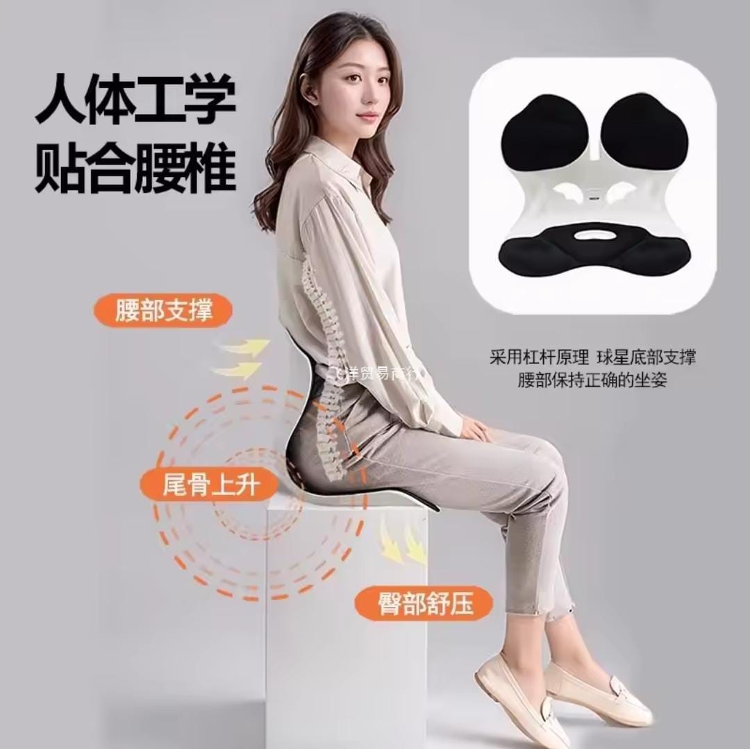 Ergonomic Gel seat Cushion and back support cushion